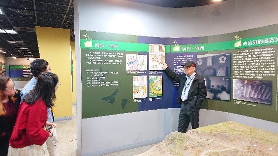 人權鬥士陳欽生前輩導覽人權博物館