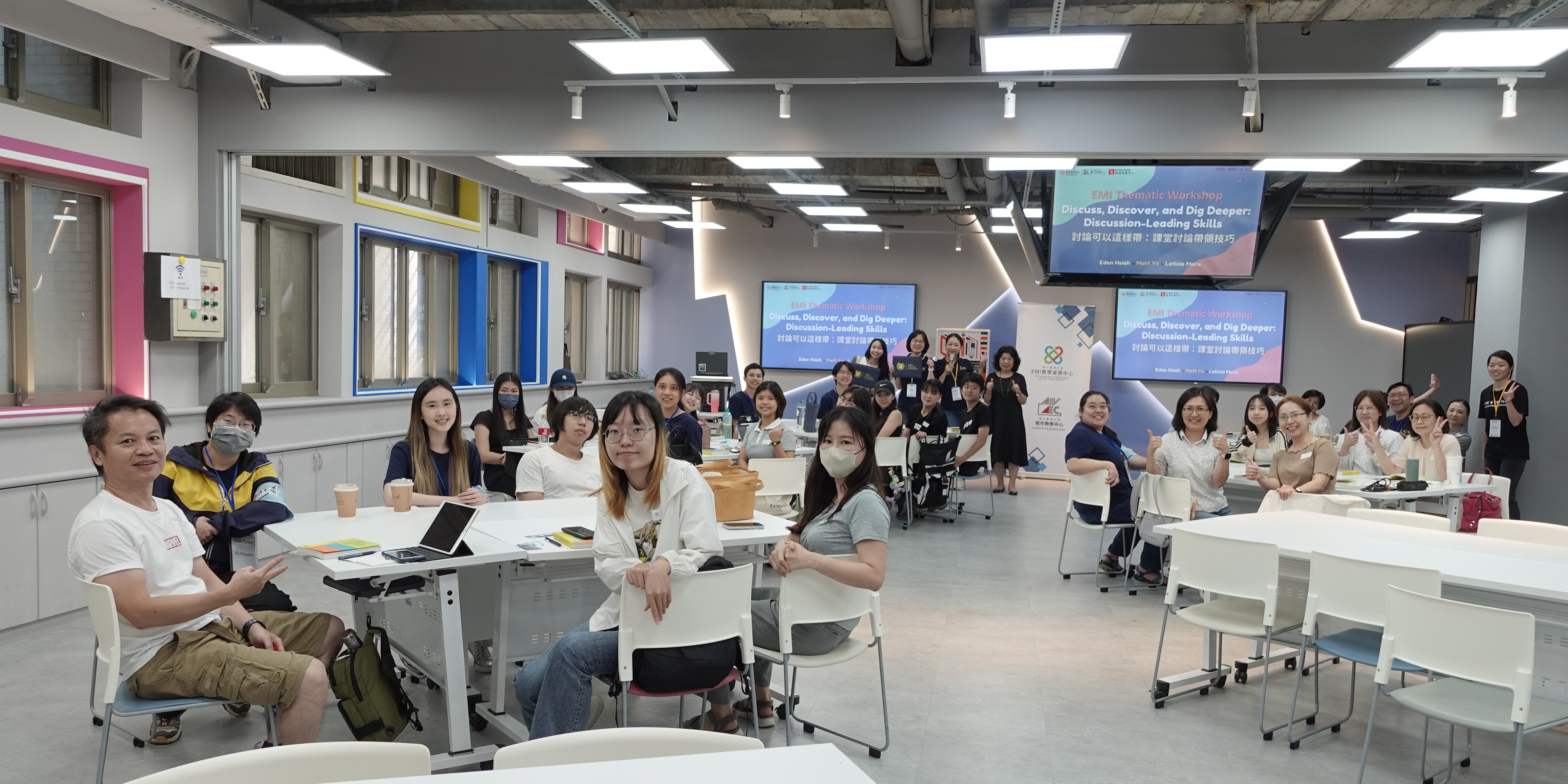 台大團隊及輔大師生活動大合照