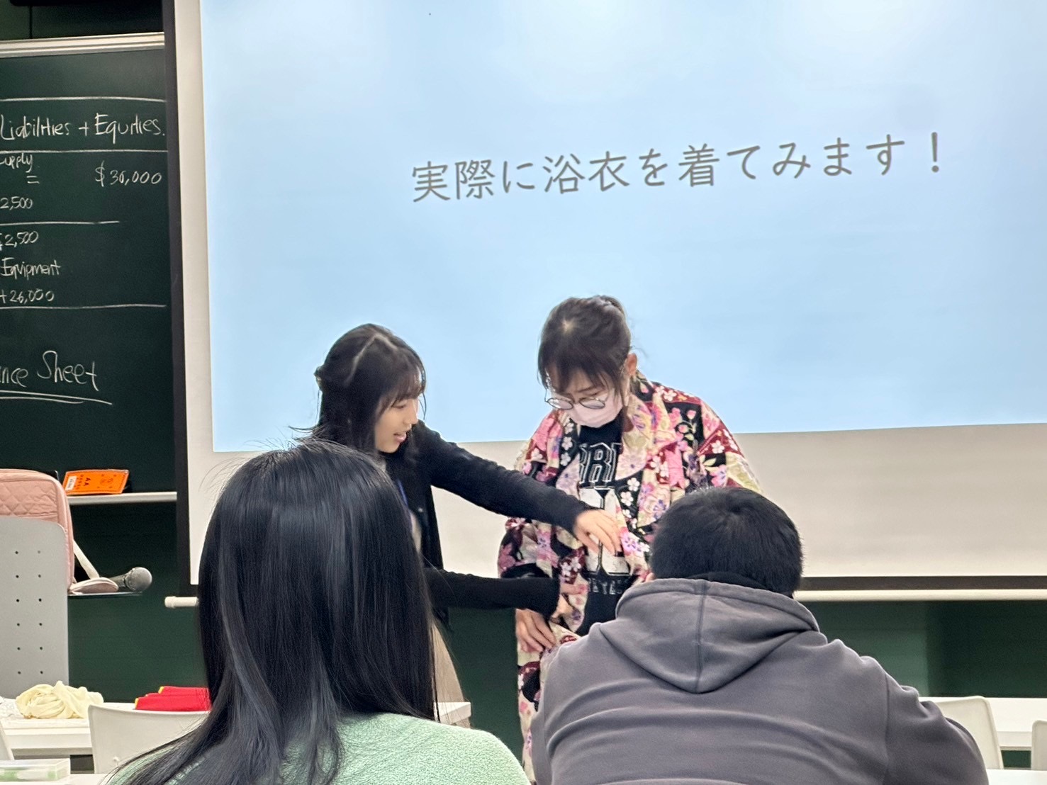 113-2 日文角活動照片