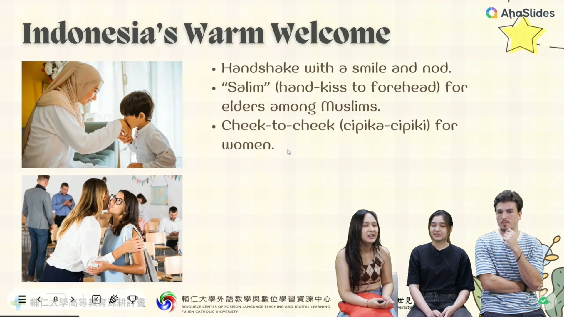 印尼同學介紹當地招呼文化