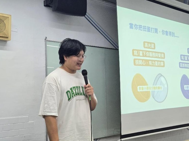 舊種籽冠霆帶領大家回顧服務時的高光與挑戰