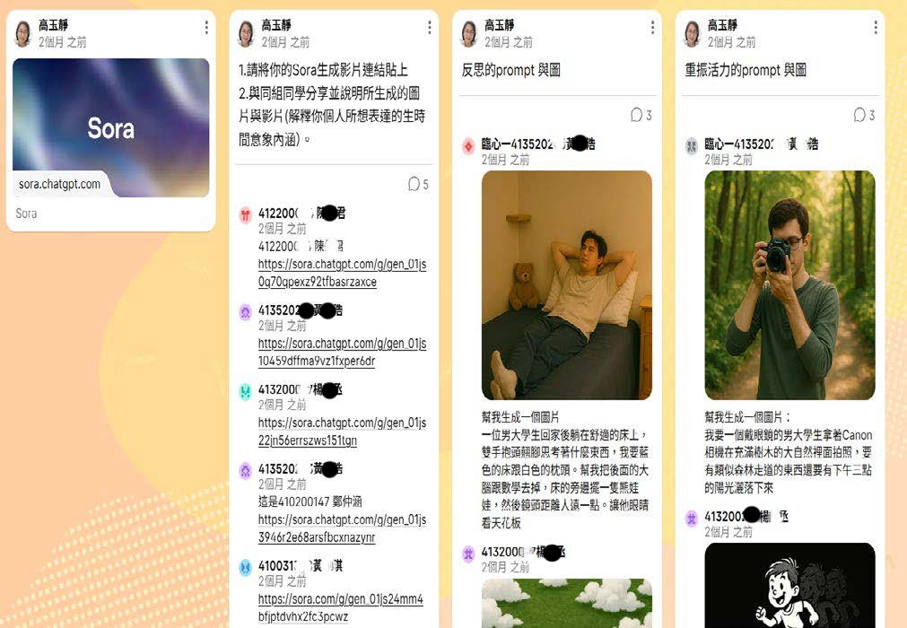 用Sora視覺化生時間作品I