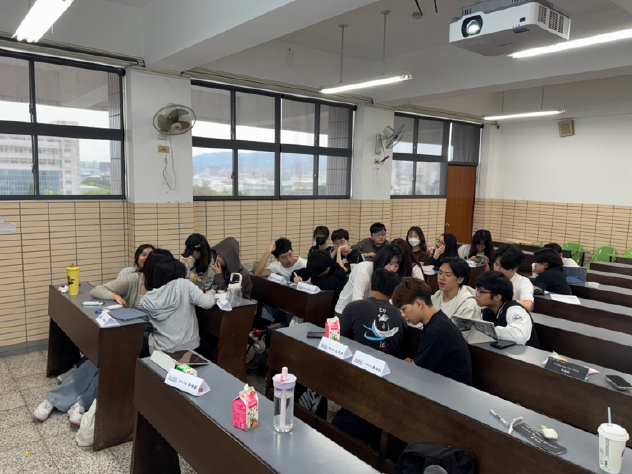 小組討論分享心得