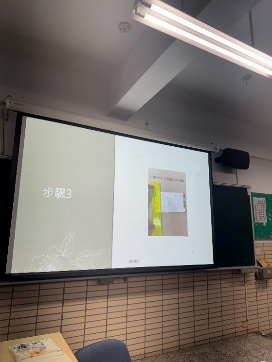 御守福袋說明步驟流程