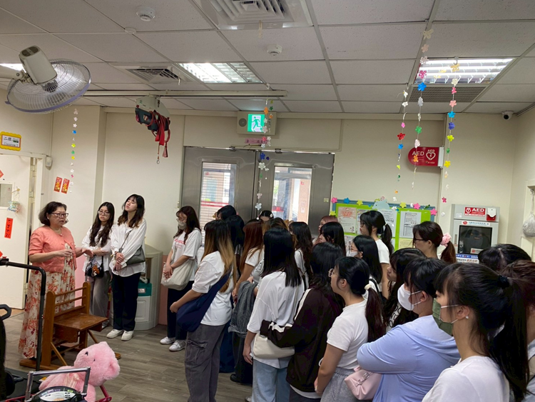 愛智發展中心介紹