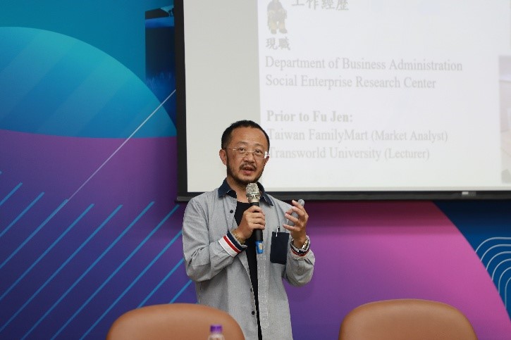 黃愷平副教授講述循環經濟議題