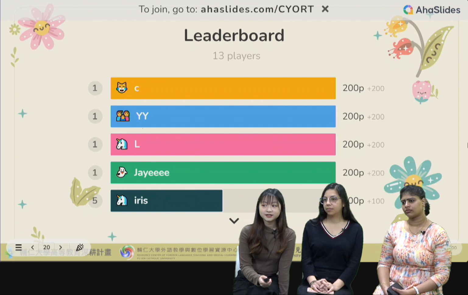 113.4.10活動照片二