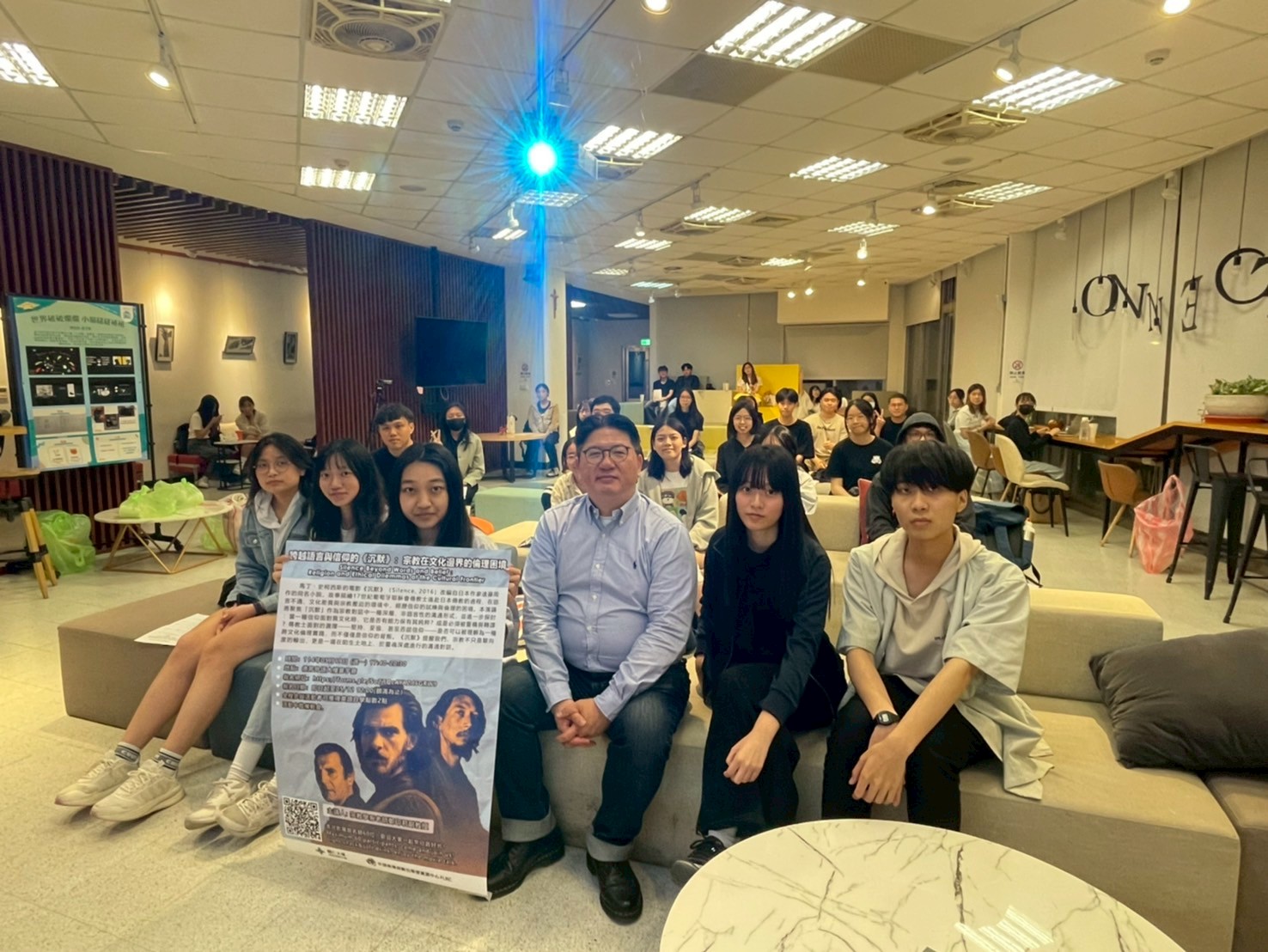 講師及參加同學合影