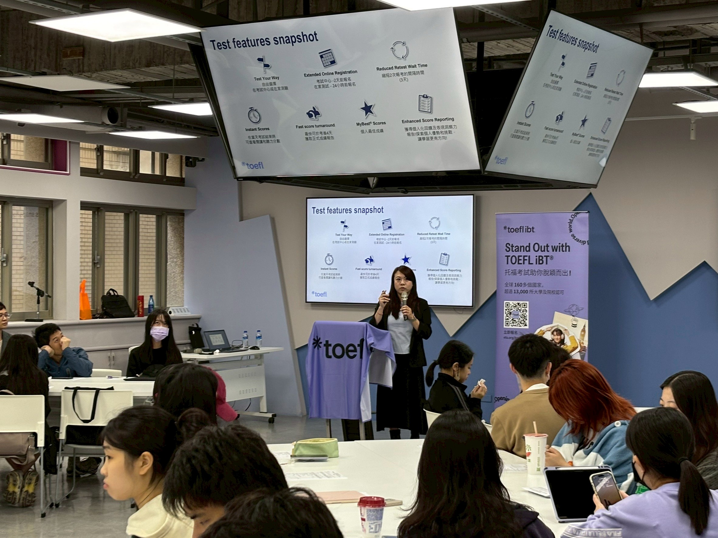 114.11.26 活動照片二