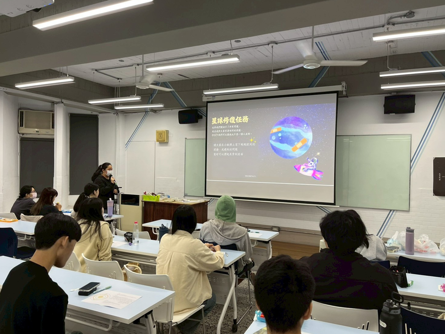 星球修復時間