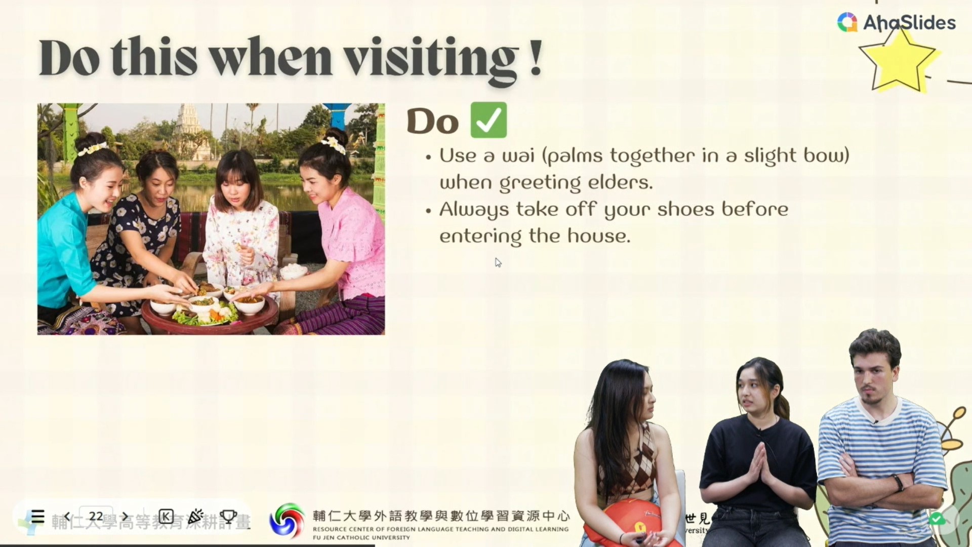 泰國同學介紹當地招呼文化
