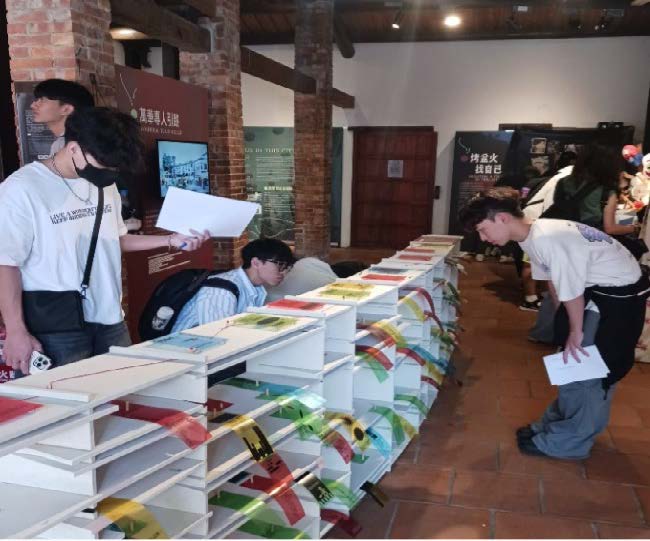 剝皮寮觀展完成學習單