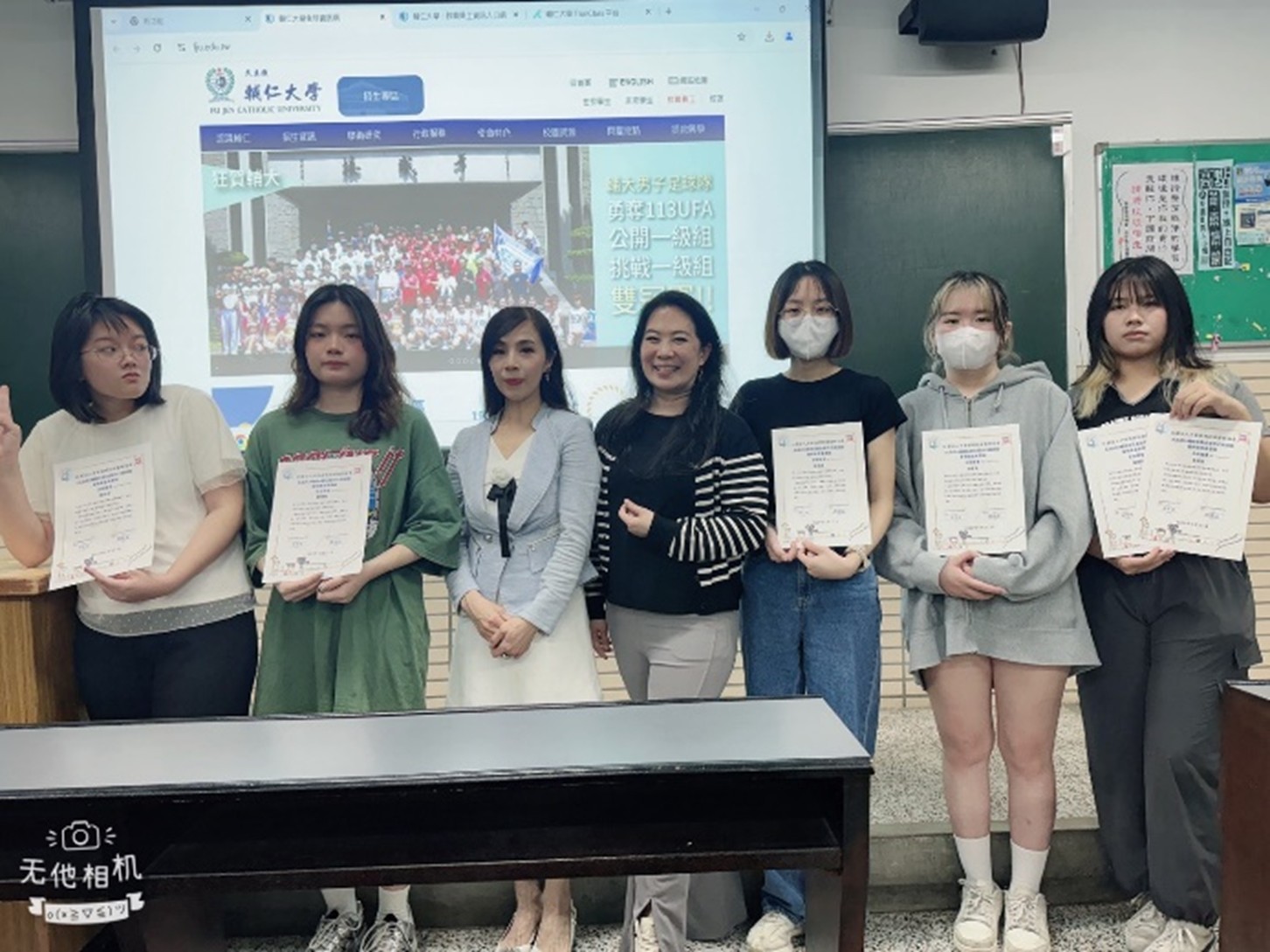 服飾學程大一學生證照取得成果照2