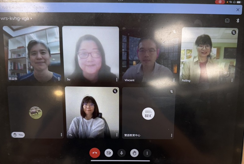 114/4/21民生學院全人英語教師與EMI教師社群會議
