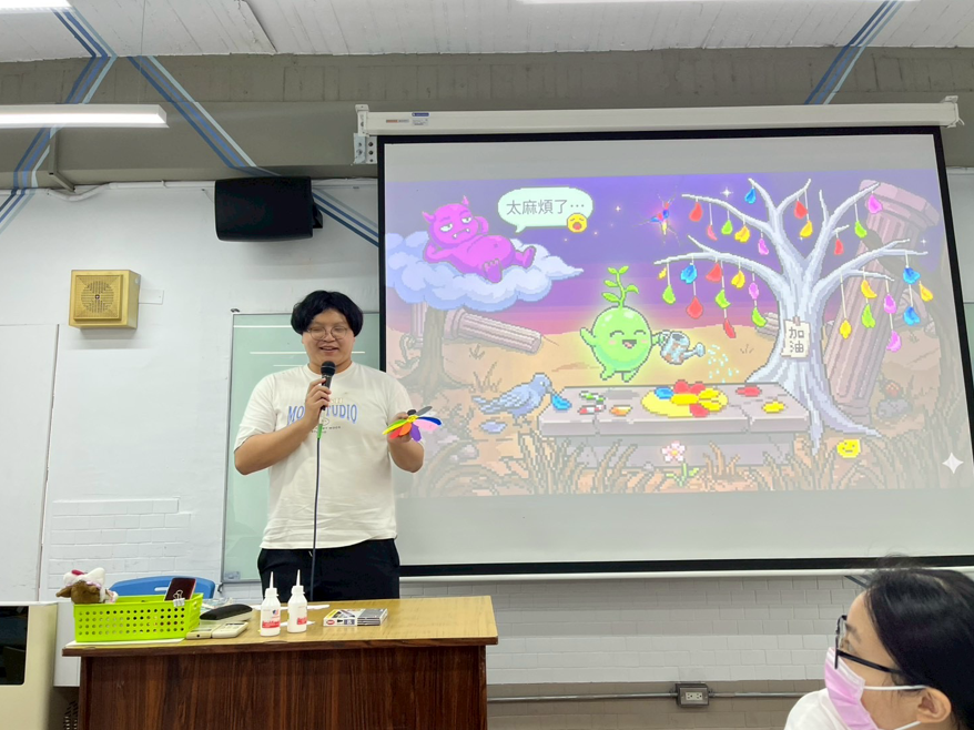 上台發表